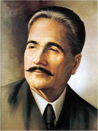 allama-iqbal-day.jpg